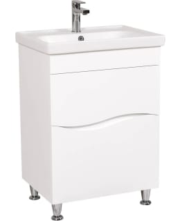AQUA RODOS ALFA 60 CM VALK ALLASKAAPPI Main Image