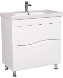 AQUA RODOS ALFA 80 CM VALK ALLASKAAPPI Main Image