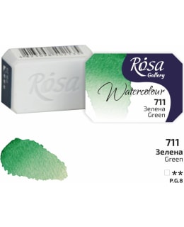 ROSA 1/1 711/ GREEN AQUARELLE Main Image