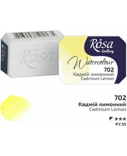 ROSA 1/1 702/ CADMIUM LEMON AQUARELLE Main Image