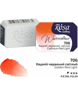ROSA 1/1 706/ CAD.RED LIGHT AQUARELLE Main Image
