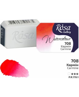 ROSA 1/1 708/ CARMINE AKVARELLINAPPI Main Image