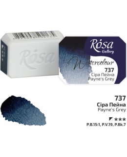 ROSA 1/1 737/ PAYNES GREY AKVARELLINAPPI Main Image