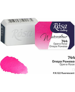 ROSA 1/1 744/ OPERA ROSE AKVARELLINAPPI Main Image