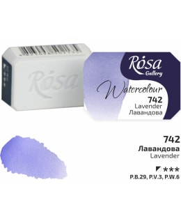 ROSA 1/1 742/ LAVENDER AKVARELLINAPPI Main Image