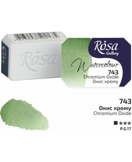 ROSA 1/1 743/ CHROM.OXIDE AKVARELLINAPPI Main Image