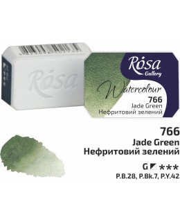 ROSA 1/1 766/ JADE GREEN AKVARELLINAPPI Main Image