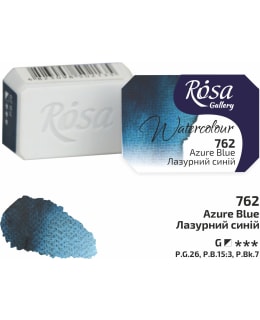 ROSA 1/1 762/ AZURE BLUE AKVARELLINAPPI Main Image