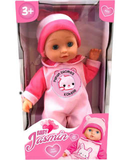 BABY JASMIN SUOMEA PUHUVA 31 CM NUKKE Main Image