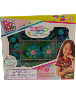 AKO 5026 HELMILAJITELMA Main Image