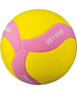 MIKASA VS170W FIVB INSP LASTENPALLO Main Image