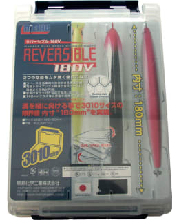 MEIHO 180 REVERSIBLE VERTICAL KIRKAS RAS Main Image