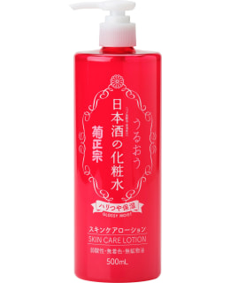 KIKU-MASAMUNE SAKE GLOSSY 500ML HOITOV Main Image