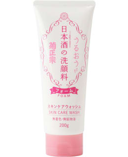 KIKU-MASAMUNE SAKE 200G PUHDISTUSTUOTE Main Image