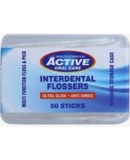 ACTIVE HAMMASLANKAIN 50KPL/PKT Main Image