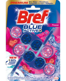 BREF BLUE ACTIVE FLOWER DUO RAIKASTIN Main Image