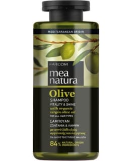 MEA NATURA OLIVE SHAMPOO 300ML Main Image