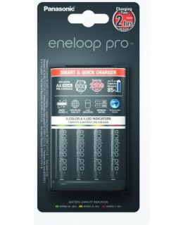 PANASONIC ENELOOP SMART&QUICK CHARGER Main Image