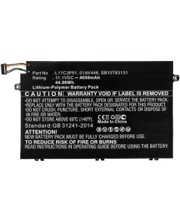 CP MBXLE-BA0217 AKKU Main Image