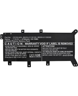 CP MBXAS-BA0238 AKKU Main Image