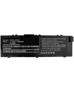 CP MBXDE-BA0211 AKKU Main Image