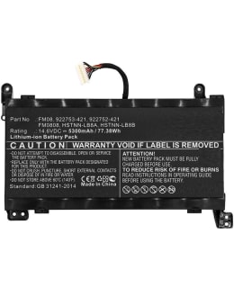 CP MBXHP-BA0219 AKKU Main Image