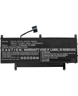 CP MBXDE-BA0233 BATTERY Main Image