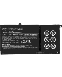 CP MBXDE-BA0239 AKKU Main Image