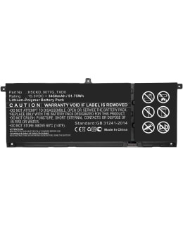 CP MBXDE-BA0240 BATTERY Main Image