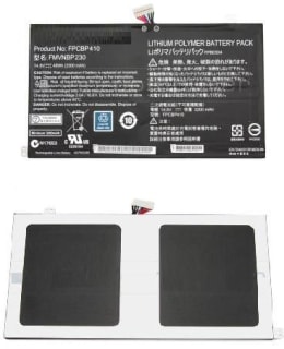 CP MBXFU-BA0004 BATTERY Main Image