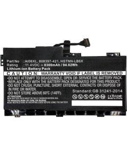 CP MBXHP-BA0074 BATTERY Main Image