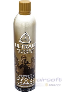 ASG ULTRAIR 570ML KAASU Main Image