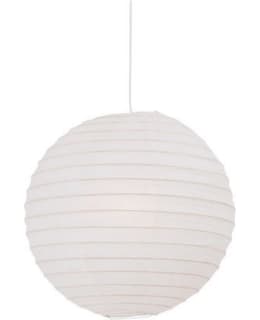 NORDLUX VALK. 35CM RIISIPAPERIVARJOSTIN Main Image