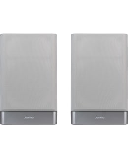 JAMO S7-17B VAAL HARMAA HYLLYKAIUTINPARI Main Image