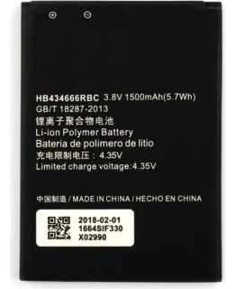 CP MOBX-HU-BAT0020 BATTERY Main Image