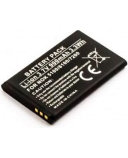 CP MBXNOK-BA0046 BATTERY Main Image