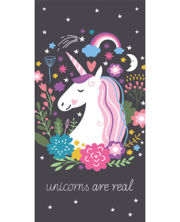 YKSISARVINEN 110041 70X140 CM PYYHE Main Image