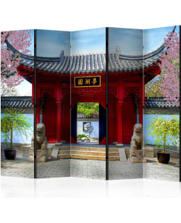 ARTGEIST A1-PARAVENTTC2059 5-OS SERMI Main Image