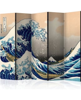 ARTGEIST A1-PARAVENT1444 SERMI Main Image