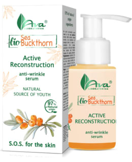 AVA BIO TYRNI 50ML SEERUMI Main Image