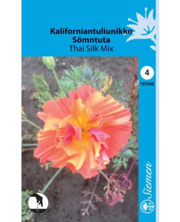 KALIFORNIANTULIUNIKKO THAI SILK SIEMEN Main Image