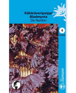 KÄHÄRÄVERIPEIPPI  DE NANKIN SIEMEN Main Image