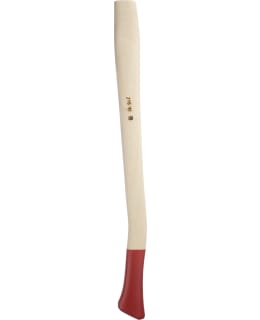 FI:PARTNER VESURINVARSI 61cm Main Image