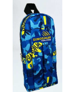 AKO CAMO DINOSAURUS PENAALI Main Image