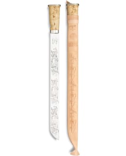 MARTTIINI LAPINLEUKU 280 PUUKKO Main Image
