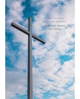 LINNAPAPERI AD-23 ADRESSI Main Image