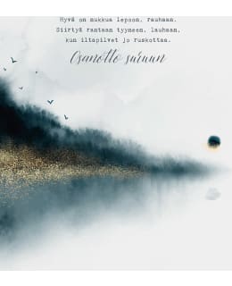 LINNAPAPERI AD-25 MUISTOADRESSI Main Image