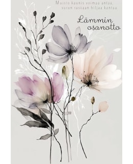 LINNAPAPERI AD-31 MEMORIAL ADDRESS Main Image