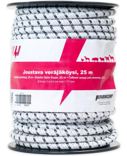 OLLI 25M JOUSTAVA VERÄJÄKÖYSI Main Image
