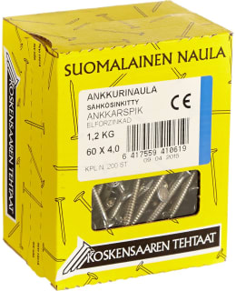 FI:KOSKENSAAREN ANKKURINAULA 60X4,0 SS Main Image
